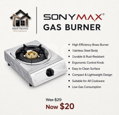 أدوات المطبخ في مدينة بيروت - موقد غاز سوني ماكس الفعال | SONYMAX High-Efficiency Gas Burner