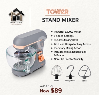 أدوات المطبخ في مدينة بيروت - عجانة تاور ستاند ميكسر قوية 1200 واط | Tower 1200W Stand Mixer