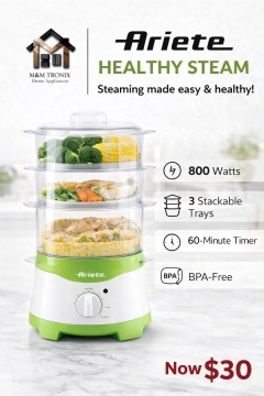 جهاز طهي بالبخار أريتي الصحي | Ariete Healthy Steam Cooker