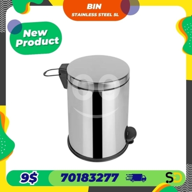 Stainless Steel Trash Bin — 2