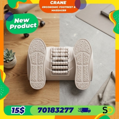 Health & Beauty in Sad el-Baouchrieh - CRANE Foot Massager &amp; Foot Trainer