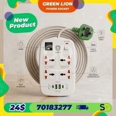 Green Multiport Smart Power Socket 40W