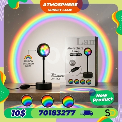 Other electronics dans Sad el-Baouchrieh - Rainbow LED Projector Lamp أضف لمسة مميزة لغرفتك