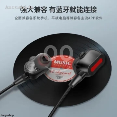 سماعات رقبة لينوفو وايرلس رياضية | Lenovo Thinkplus & HE05PRO Wireless Neckband Headphones — 7