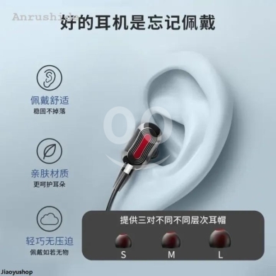سماعات رقبة لينوفو وايرلس رياضية | Lenovo Thinkplus & HE05PRO Wireless Neckband Headphones — 8