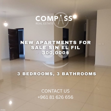 Apartments for sale in Sin el-Fil - شقة جديدة للبيع في موقع مميز في سن الفيل | New Apartment for Sale in Sin El Fil Prime Location