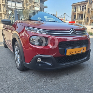 Citroen in Gemayzeh - Citroen C3 2019 إمكانية التقسيط عبر الشركة