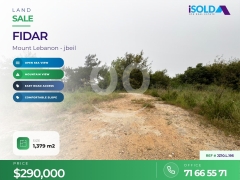 379m2 Prime land+sea view 4sale in Fidar-Jbeil - أرض للبيع في فيدار