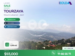 Land+open mountain view 4 sale in Tourzaya - أرض للبيع في تورزايا