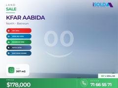 Land+sea view Kfaraabida, Kfar Abida, Batroun أرض كفرعبيدة