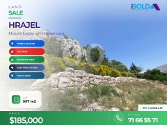 A 997 m2 land having an open mountain view for sale in Hrajel - حراجل
