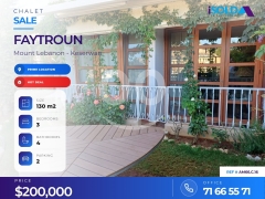 3 bedroom Chalet+Pool+terrace+view 4sale in Faytroun - شاليه في فيطرون