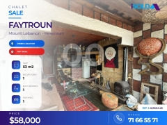 Furnished 1 bedroom Chalet 4sale in Faytroun - شاليه للبيع في فيطرون