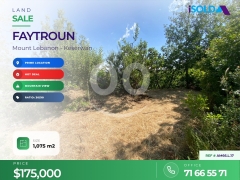 Catchy 1075 m2 Land+open mountain view for sale in Faytroun - فيطرون