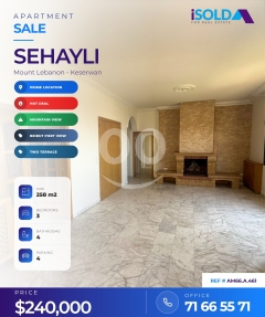 3 master bds, LUX, 4 Parkins+100m2 terraces+sea view 4sale in Sehayleh