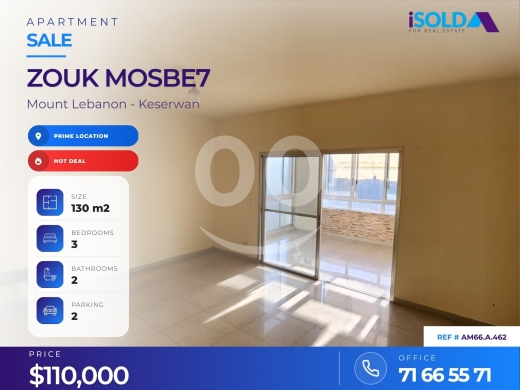 شقق للبيع في ذوق مصبح - 3 bedroom apartment 4sale in Zouk mosbeh - ذوق مصبح