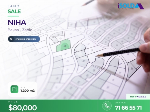 Lands for sale dans Niha - A 1200 m2 land for sale in Niha- Bekaa/ GG21.L.2