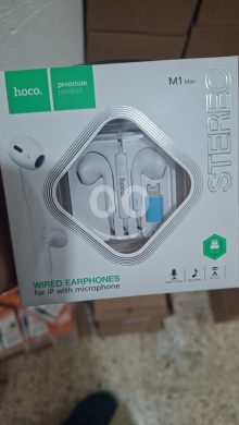 Mobile accessories dans Beyrouth - سماعات سلكية هوكو M1 Max | Hoco M1 Max Wired Earphones