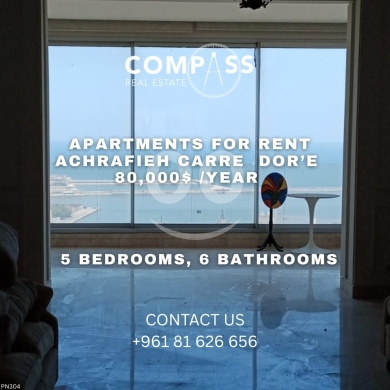 Unfurnished apartment FOR RENT fully renovated in carre d'or 600sqm
