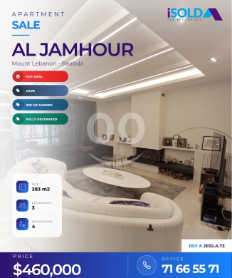 Apartments for sale dans Baabda - A decorated 200 m2 ground floor apartment with a 250 m2 garden for sale in Jamhour / JE92.A.73