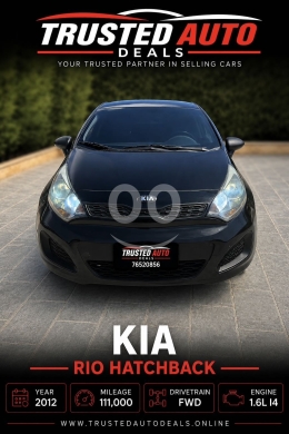 كيا في مدينة بيروت - كيا ريو هاتشباك 2012 بحالة ممتازة - للبيع | Kia Rio Hatchback 2012 Excellent Condition