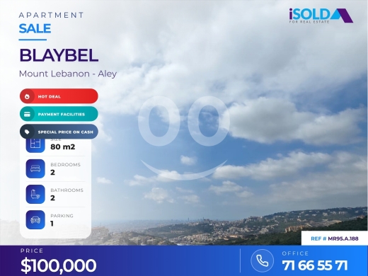 شقق للبيع في بليبل - A 80 m2 apartment for sale in Blaybel/ MR95.A.188