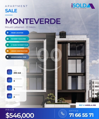 شقق للبيع في مونتفيردي - A 210 m2 apartment having an unblockable mountain/sea view for sale in Monteverde/ MR95.A.185