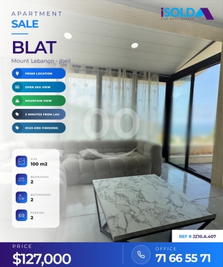 شقق للبيع في بلاط - Modern Apartment having an open mountain/sea view 4 sale in Blat- Jbeil