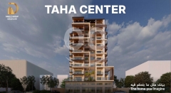 شقق فاخرة للبيع على بولفار طرابلس | Luxury Apartments for Sale on Tripoli Boulevard