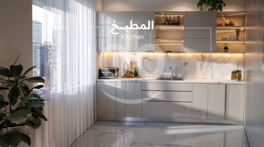 Apartments for sale dans Boulvard - شقق للبيع بمساحة 150م في بولفار طرابلس | 150sqm Apartments for Sale on Tripoli Boulevard