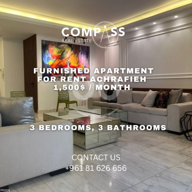 Fully furnished apartment in jdeideh 200sqm