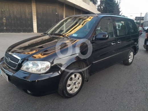 كيا في طرابلس - Kia model 2005