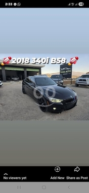 بي ام دبليو في خربة روحا - BMW f30 2018