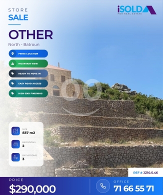 Exclusive Lebanese Style Stone House for Sale in Douma — 10