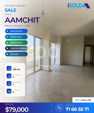 Apartments for sale dans Amchit - A 105 m2 apartment having an open mountain view for sale in Aamchit