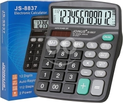 JOINUS JS-8837 12-Digit Electronic Calculator &ndash; Dual Power, Auto Replay, 112-Step Check &amp; Correct, P