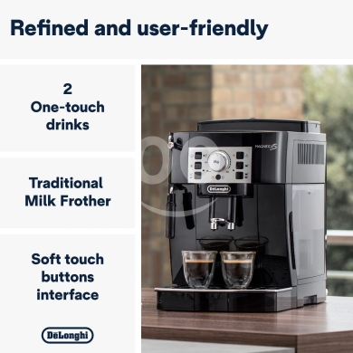 ماكينة قهوة ديلونجي ماجنيفيكا إس | De'Longhi Magnifica S Espresso Machine — 8