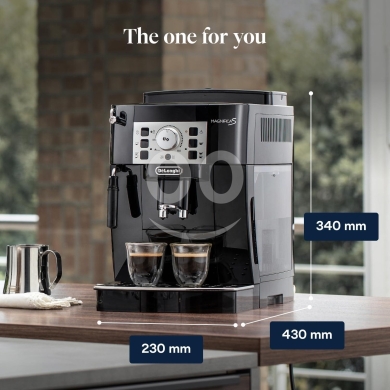 ماكينة قهوة ديلونجي ماجنيفيكا إس | De'Longhi Magnifica S Espresso Machine — 6