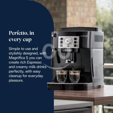 ماكينة قهوة ديلونجي ماجنيفيكا إس | De'Longhi Magnifica S Espresso Machine — 7