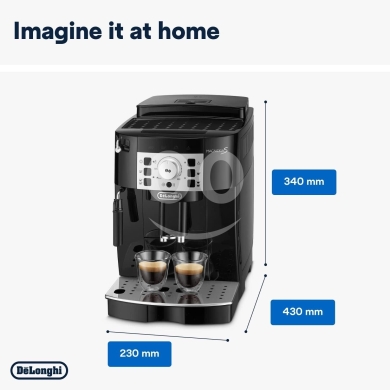 ماكينة قهوة ديلونجي ماجنيفيكا إس | De'Longhi Magnifica S Espresso Machine — 4