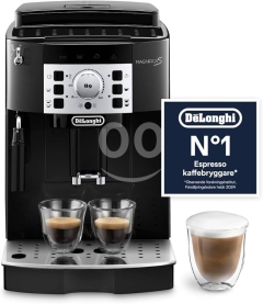 ماكينة قهوة ديلونجي ماجنيفيكا إس | De'Longhi Magnifica S Espresso Machine