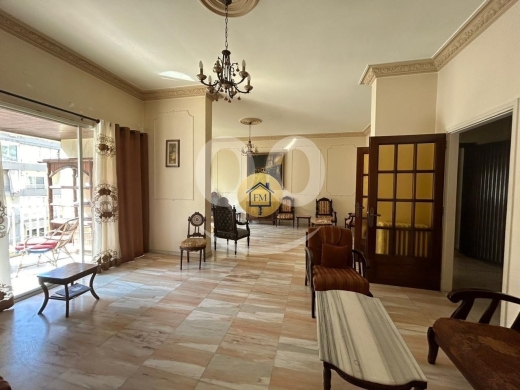 Apartments for sale dans sakiet al-janzeer - شقة واسعة للبيع في رأس بيروت | Spacious Apartment for Sale in Ras Beirut