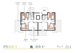شقة أتيك فاخرة جهة الطريق العام في دده | Luxury Attic Main Road Apartment in Deddeh