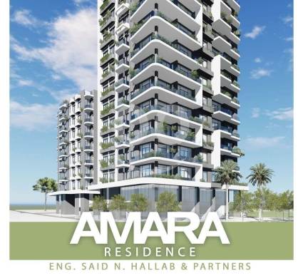 شقة مميزة بمساحة 186 م² في الميناء | Premium 186 sqm Apartment in El Mina