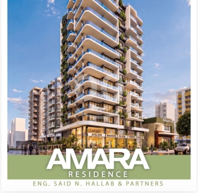 شقة مميزة بمساحة 186 م² في الميناء | Premium 186 sqm Apartment in El Mina