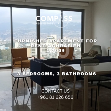 شقة مفروشة بالكامل للبيع بمساحة 120م وإطلالة بانورامية | Fully Furnished 120sqm Apartment