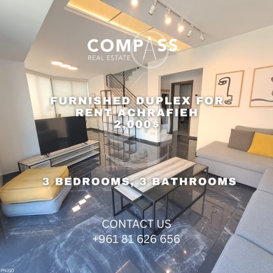 دوبلكس مفروش للإيجار في الأشرفية مساحة 220م | Furnished Duplex 220sqm for Rent in Achrafieh