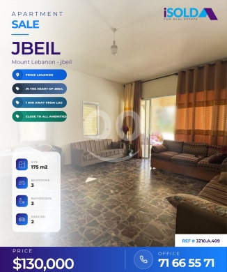 Apartments for sale dans Jbeil - Prime Location Apartment for Sale | Walking Distance to LAU &amp; Jbeil Souk