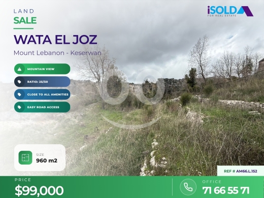 Lands for sale in Wata EL Joz - A 960 m2 land for sale in Wata el joz