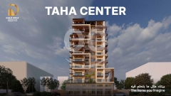 شقة فاخرة 145 م² للبيع في البحصاص | Luxury 145 sqm Apartment for Sale in Bahsas